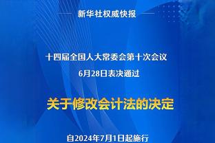 表现不佳！杰伦-格林10投仅3中拿到9分6板 出现4次失误